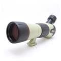 Nikon (ニコン) フィールドスコープ ED-IIIA