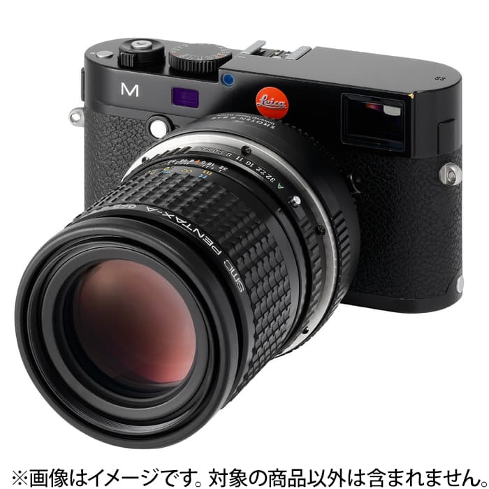 新品)SHOTEN（ショウテン） マウントアダプター UMSシリーズ