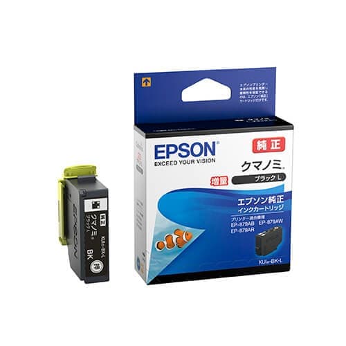 新品)EPSON (エプソン) インクカートリッジ クマノミ (大容量タイプ ...