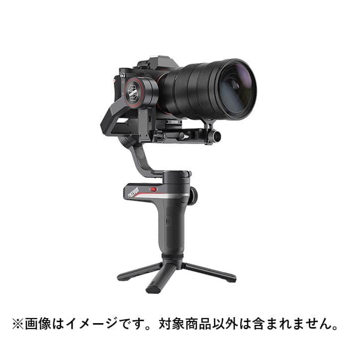 Zhiyun Weebill S（2回のみ使用、未使用に近い）