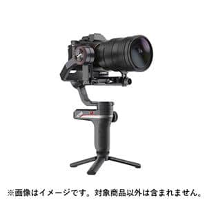 (新品)ZHIYUN (ジーウン) WEEBILL S（商品ID：6970194085852