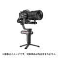 ZHIYUN (ジーウン) WEEBILL S