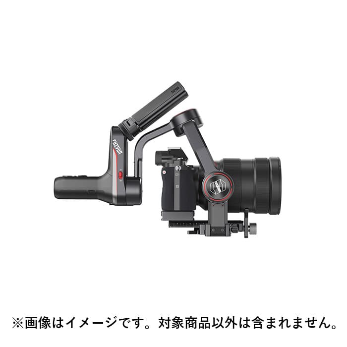 ZHIYUN (ジーウン) WEEBILL S