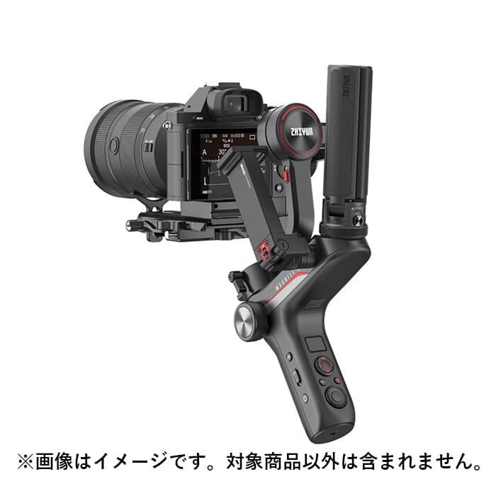 新品)ZHIYUN (ジーウン) WEEBILL S（商品ID：6970194085852