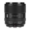 VILTROX(ビルトロックス) AF 75mm F1.8 EVO STM ED IF（フジフイルムX用）