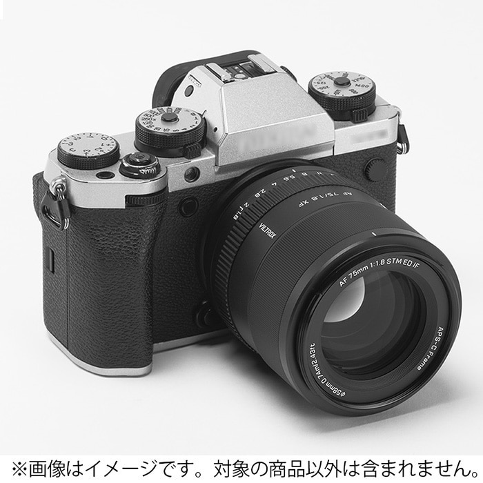 新品)VILTROX(ビルトロックス) AF 75mm F1.8 EVO STM ED IF（フジ