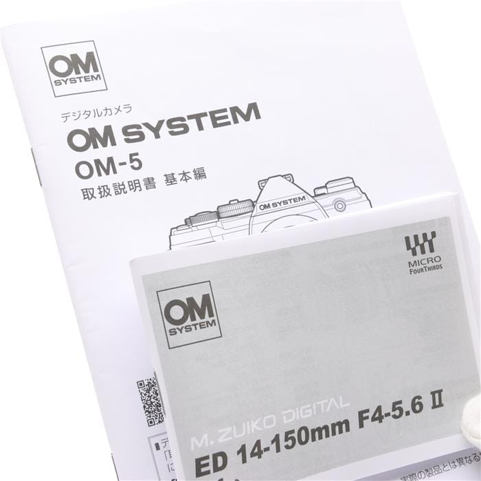 中古)OM SYSTEM（オーエムシステム） OM-5 14-150mm II レンズキット