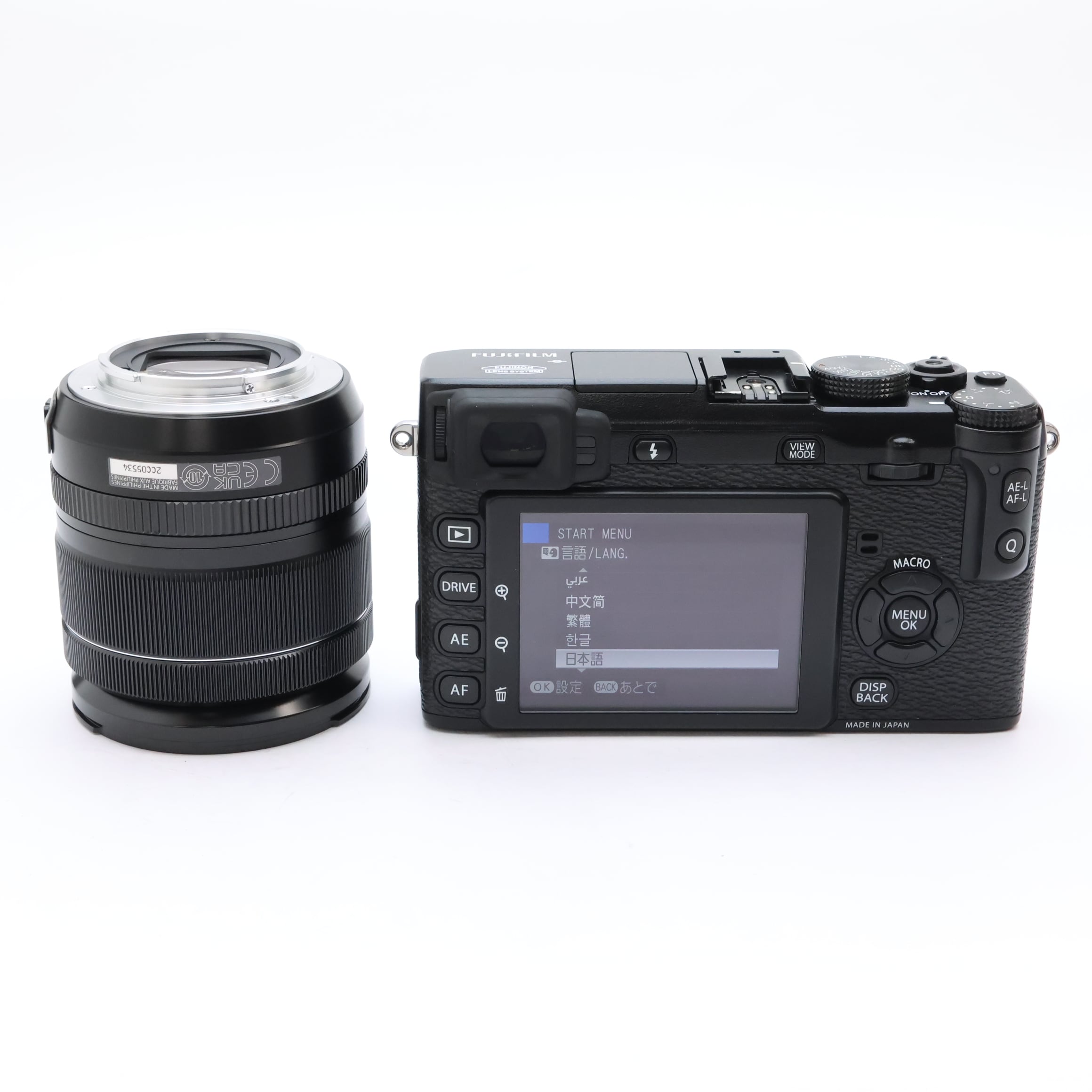 中古)FUJIFILM (フジフイルム) X-E1 XF18-55 ズームレンズセット