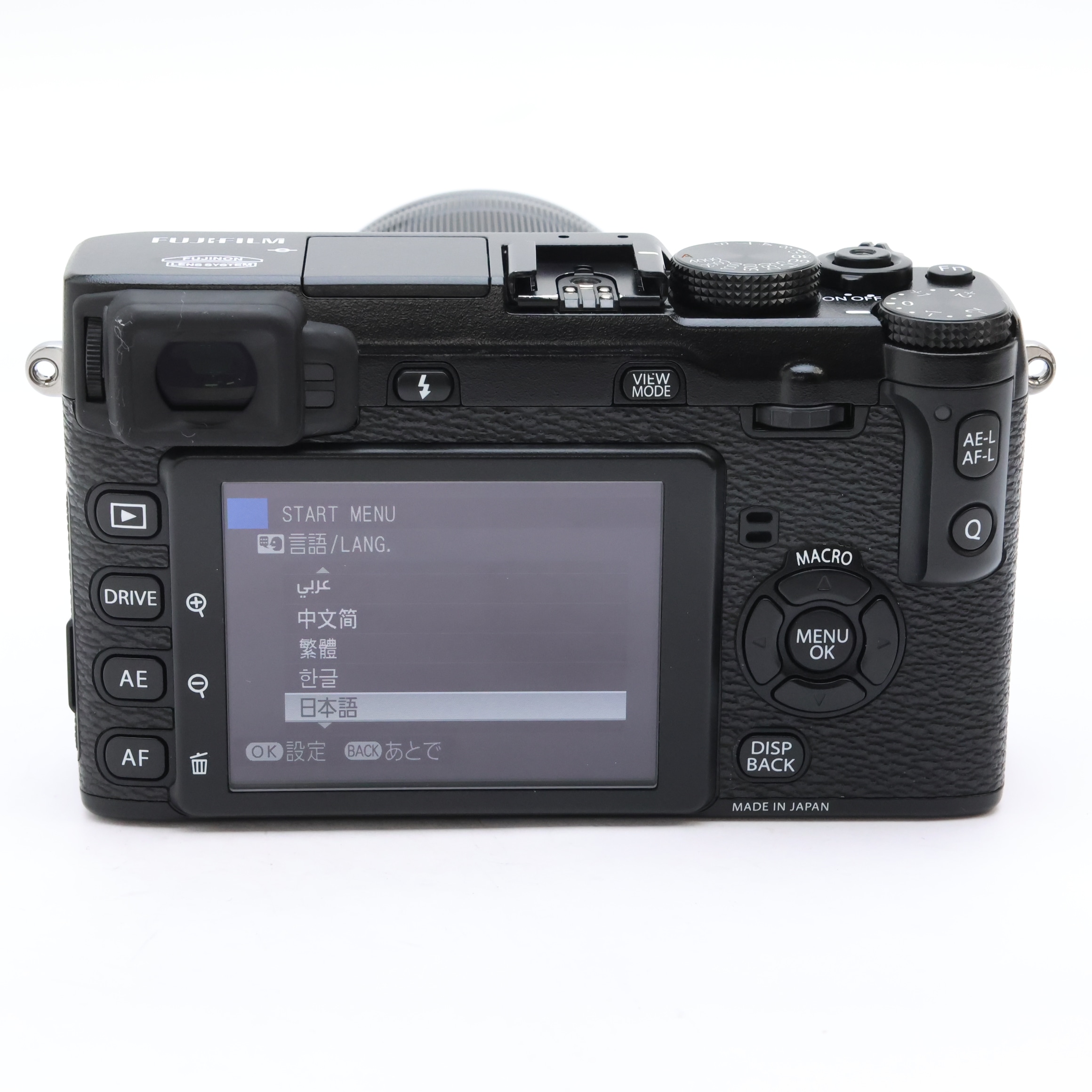 中古)FUJIFILM (フジフイルム) X-E1 XF18-55 ズームレンズセット