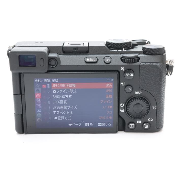 α7C II ボディ ILCE-7CM2 B
