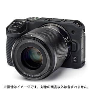 Japan Hobby Tool (ジャパンホビーツール) イージーカバー Nikon Z30用 ブラック メイン