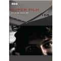 新品)SUPER FILM（シュペールフィルム） SUPER FILM n°103
