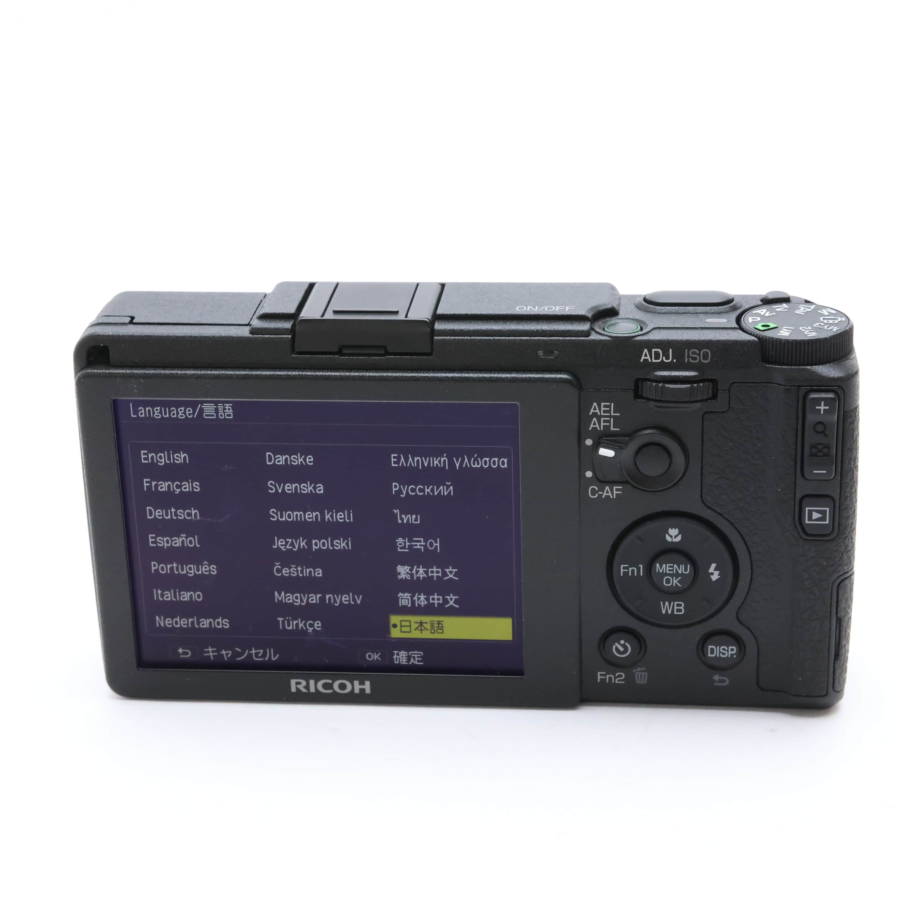 中古)RICOH (リコー) GR II 初回生産限定セット 〔限定2000セット