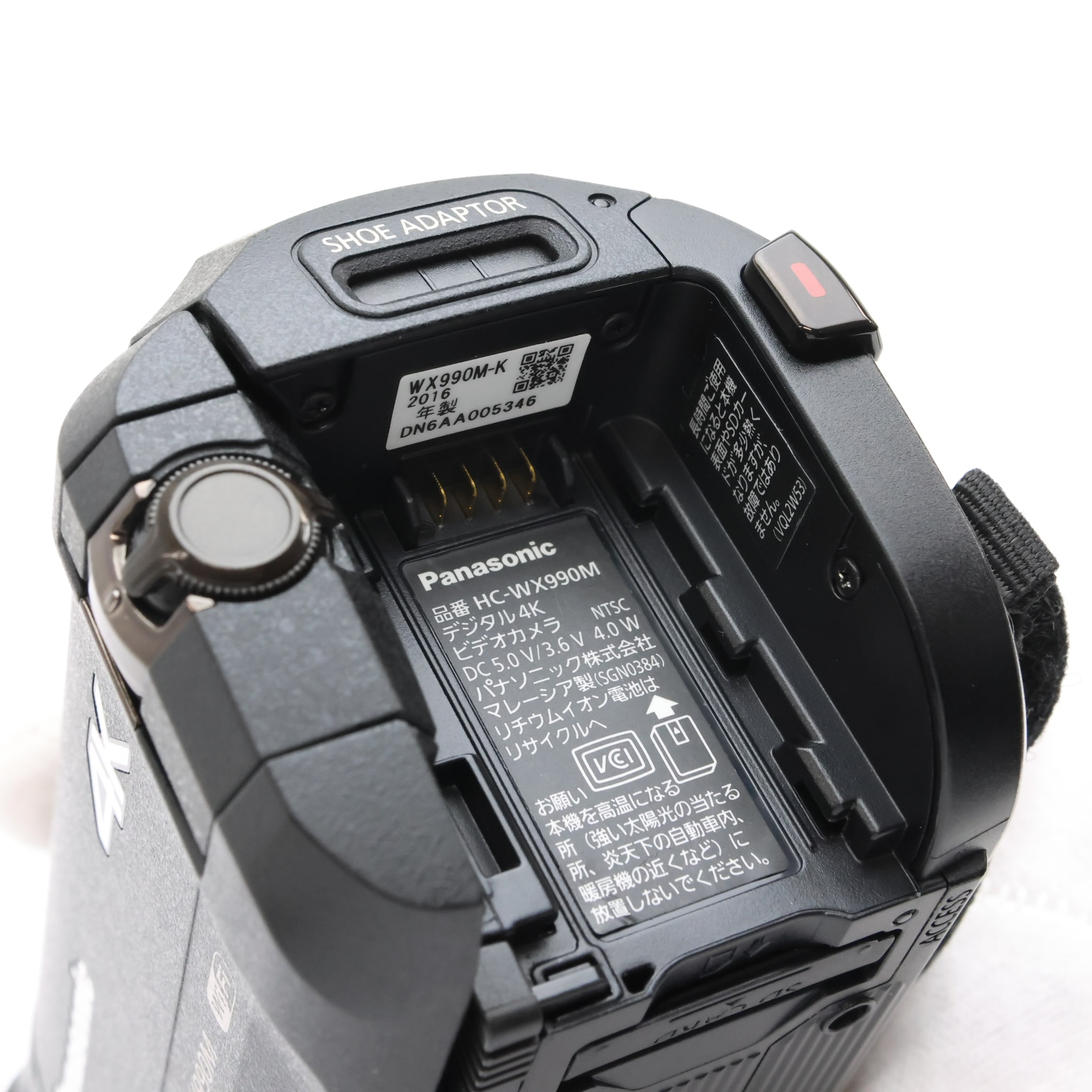 中古)Panasonic (パナソニック) デジタル4Kビデオカメラ HC-WX990M