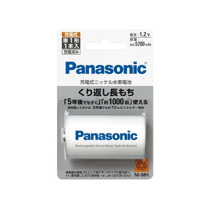 新品)Panasonic (パナソニック) ニッケル水素電池 単1形 BK-1MGC/1（商品ID：4902704541857）詳細ページ |  デジタルカメラ、ミラーレスカメラ、交換レンズの総合サイト｜マップカメラ