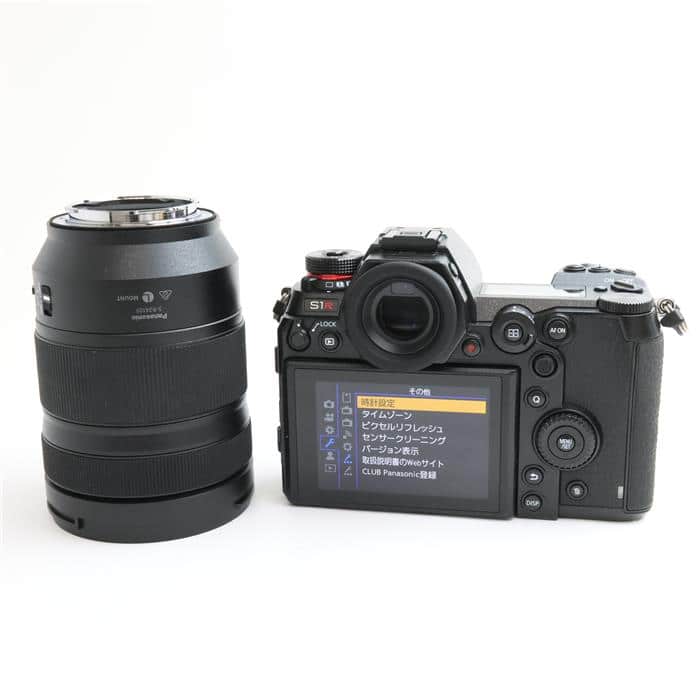 LUMIX S1R 標準ズームレンズキット DC-S1RM