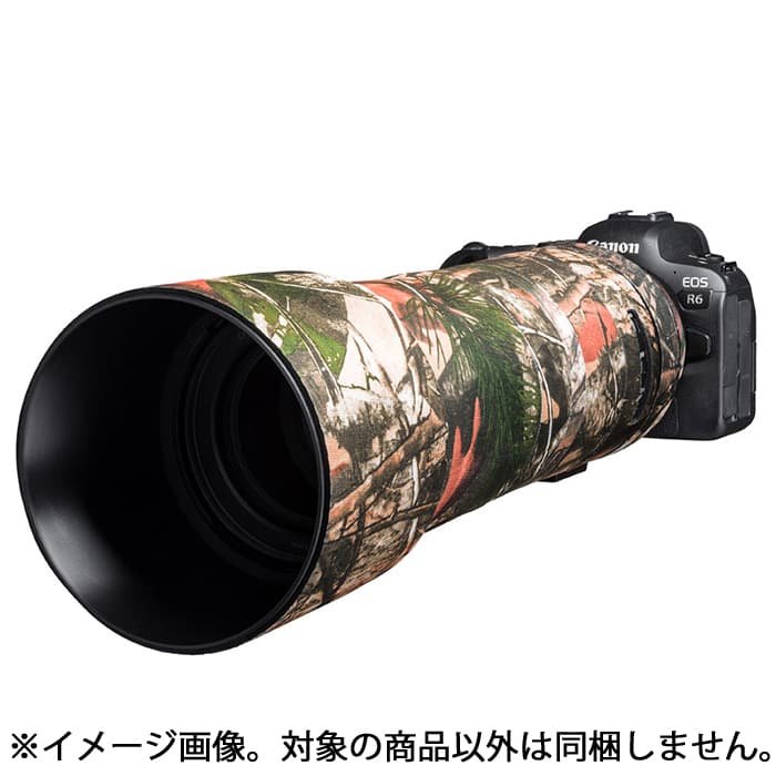新品)Japan Hobby Tool (ジャパンホビーツール) イージーカバー レンズ