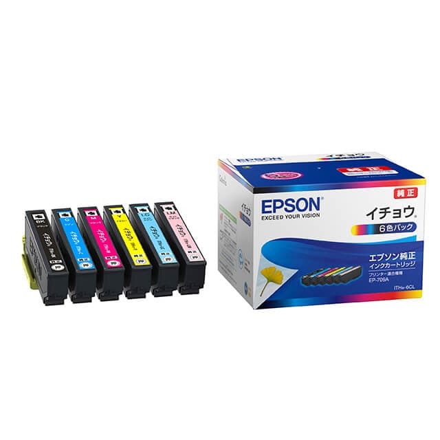 EPSON　エプソン純正インクカートリッジ　イチョウ