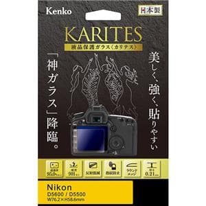 D5500」の商品検索結果 | デジタルカメラ、ミラーレスカメラ D5500」の商品検索結果 | デジタルカメラ、ミラーレスカメラ