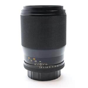 Zeiss Contarex Sonnar 135/2.8 on the Sony NEX-5 – TOM'S PHOTO AND CAMERA  STUFF