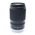 NIKKOR Z DX 50-250mm F4.5-6.3 VR
