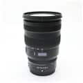NIKKOR Z 24-70mm F2.8 S