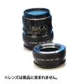 RAYQUAL (レイクォール) マウントアダプター M42レンズ/ソニーE(APS-C)ボディ用