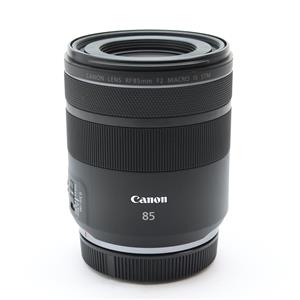 Canon RF85mm F2 マクロ IS STM レンズ＋フード（美品） キヤノン（Canon） 【ET-77】キャノン レンズフード 一眼レフ用 交換