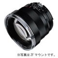 Carl Zeiss (カールツァイス) Planar T* 85mm F1.4 ZK(ペンタックスK用)