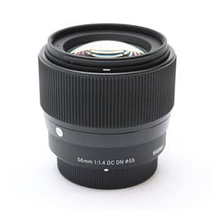 beagle_may　シグマ56mmF1.4DC DNマイクロフォーサーズ シグマ 56mm F1.4 DC DN マイクロフォーサーズ 徹底レビュー