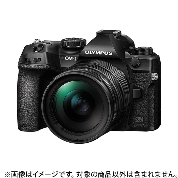 新品)OM SYSTEM（オーエムシステム） OM-1 ボディ（商品ID