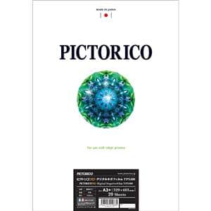 PICTORICO (ピクトリコ) ピクトリコプロ・デジタルネガフィルムTPS100 A3ノビ 20枚入 TPS100N-A3+/20 メイン