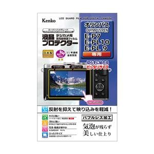 Kenko (ケンコー) 液晶プロテクター OLYMPUS PEN E-P7/E-PL10用 メイン