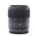 LUMIX G MACRO 30mm F2.8 ASPH. MEGA O.I.S.