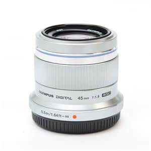 M.ZUIKO DIGITAL 45mm F1.8 [シルバー] 中古価格比較 - 価格.com