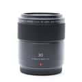 LUMIX G MACRO 30mm F2.8 ASPH. MEGA O.I.S.