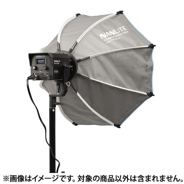 新品)NANLITE（ナンライト） オクタゴナルソフトボックス 60cm FM