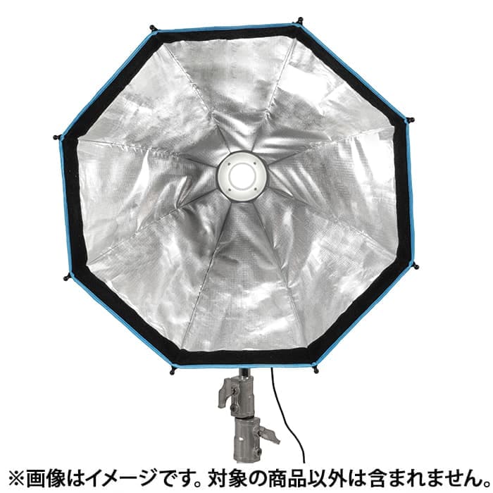 新品)NANLITE（ナンライト） オクタゴナルソフトボックス 60cm FM
