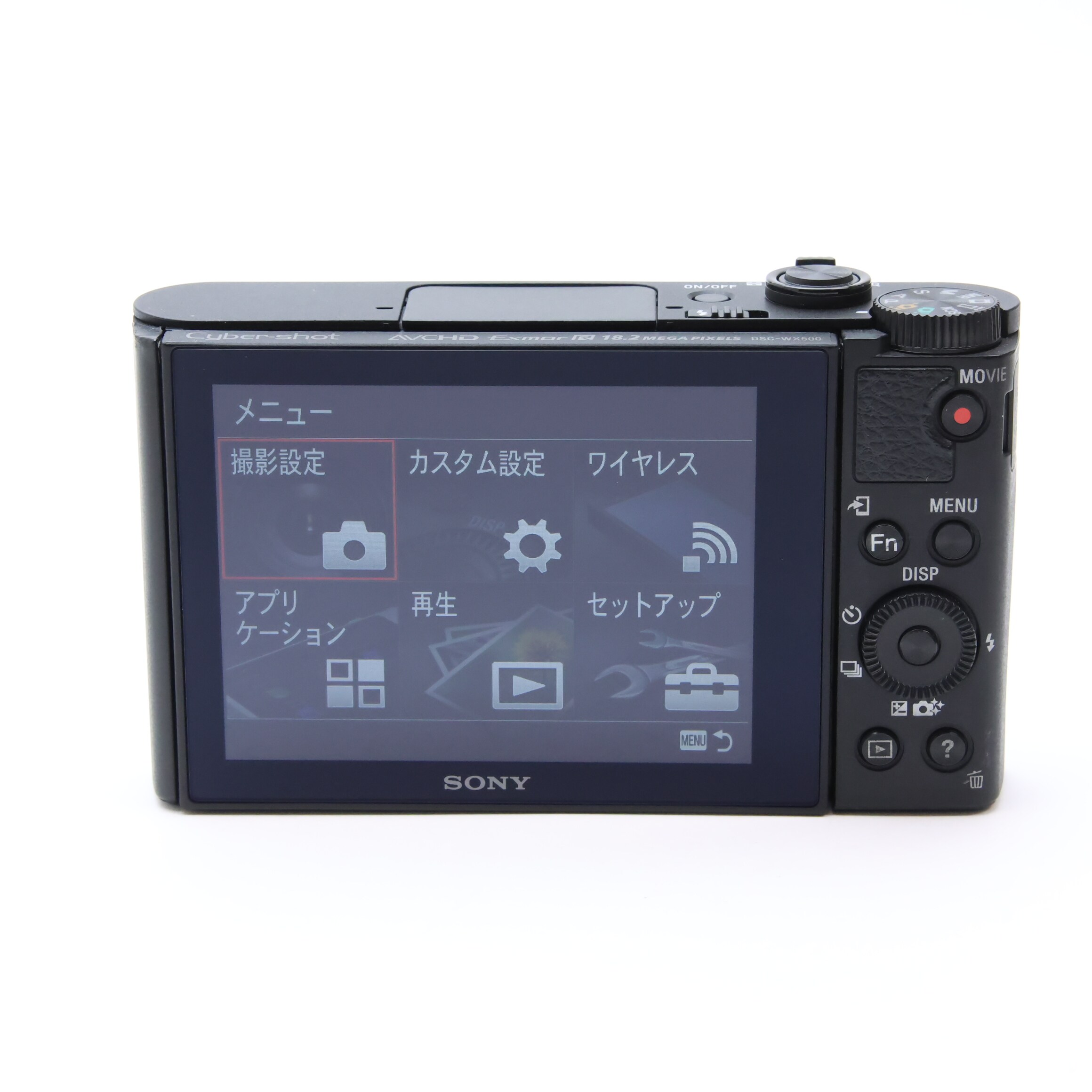 中古)SONY (ソニー) Cyber-shot DSC-WX500 ブラック（商品ID 