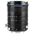 LAOWA （ラオワ） 12-24mm F5.6 Zoom Shift CF（ソニーE用/APS-C用） LAO0674