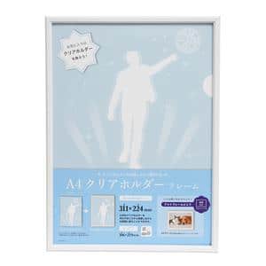 Amazon.co.jp: [AIKA] 【四角い2面式】フォトフレーム