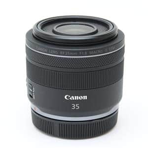 Canon (キヤノン) RF35mm F1.8 マクロ IS STM メイン