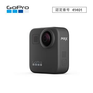 新品 Gopro ゴープロ Max Chdhz 1 Fw 商品id 詳細ページ デジタルカメラ ミラーレスカメラ 交換レンズの総合サイト マップカメラ