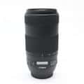 Canon (キヤノン) EF70-300mm F4-5.6 IS II USM