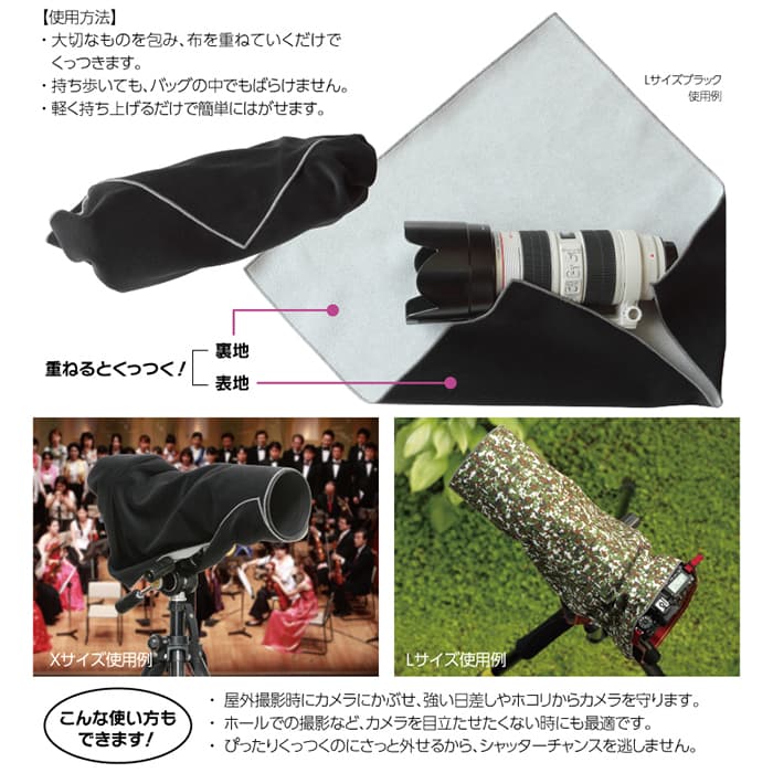 新品)Japan Hobby Tool (ジャパンホビーツール) イージー