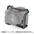 SmallRig (スモールリグ) カメラケージ SONY α7SIII用 2999