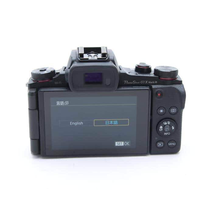 Canon キャノン PowerShot G1X MakⅢ 価格.com - CANON PowerShot G1 X Mark III 価格比較