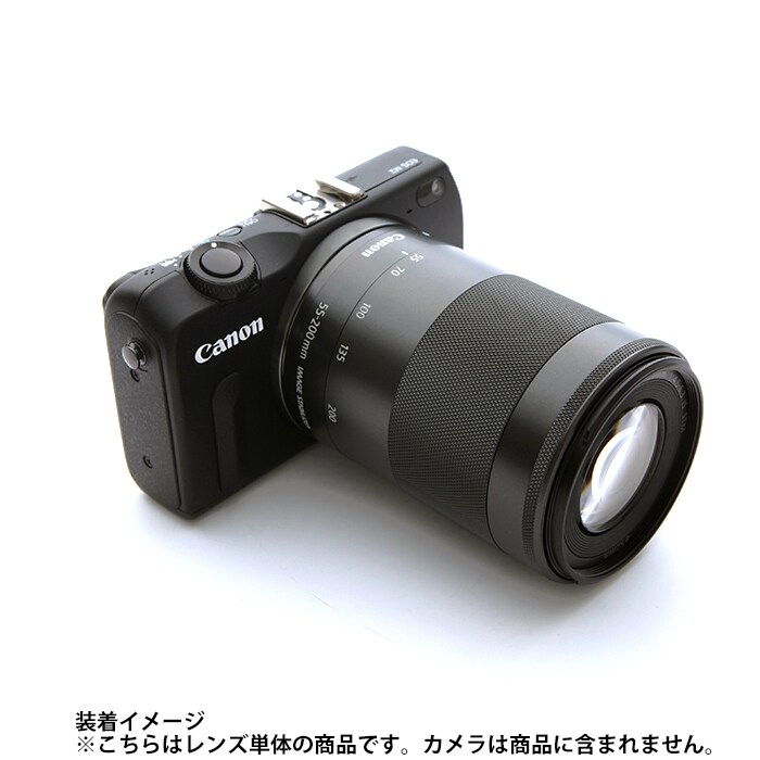 1ページ目 | Canon EF-M55-200mm F4.5-6.3 IS STMの交換買取品一覧 | 日本最大級のカメラの総合サイトマップ