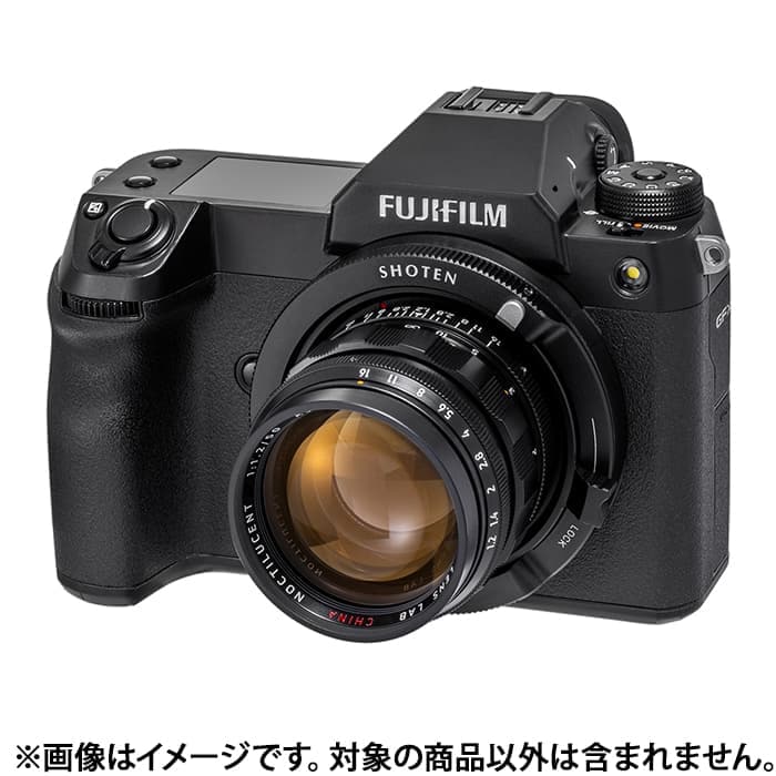 新品)SHOTEN（ショウテン） マウントアダプター ライカMレンズ/フジ