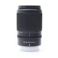 Nikon (ニコン) NIKKOR Z DX 50-250mm F4.5-6.3 VR